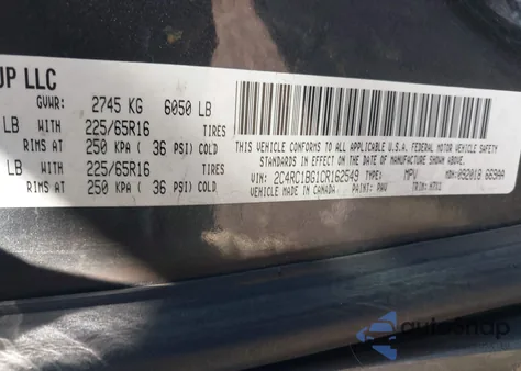 2012 Chrysler Town & Country Touring из США, поврежденный, VIN 2C4RC1BG1CR162549